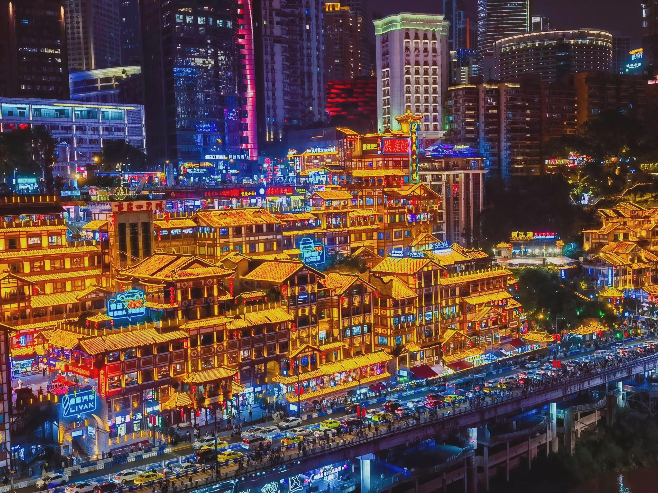 Tour Trung Quốc 5N4Đ | Trùng Khánh - Free 1 Day