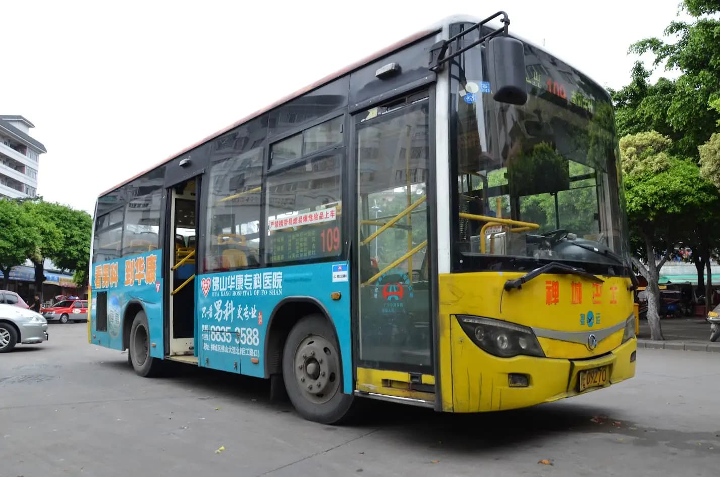 Hướng Dẫn Cách Đi Xe Bus Ở Trung Quốc Từ A-Z Cho Người Mới