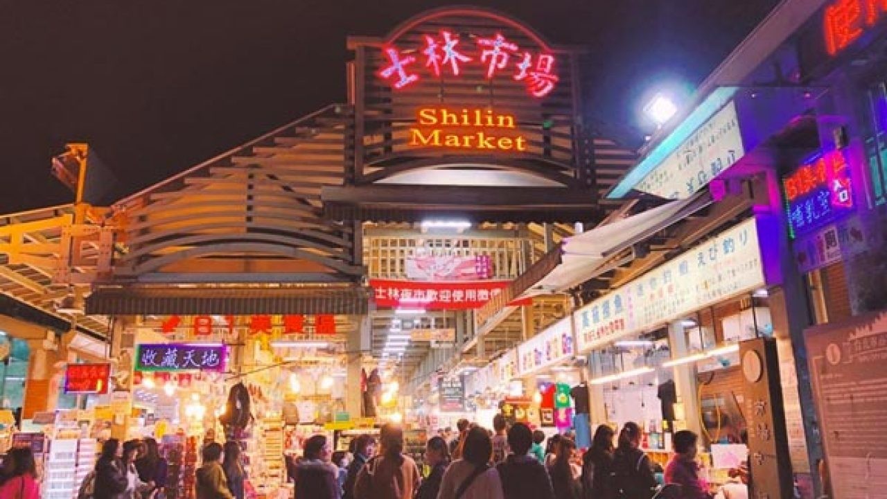 shilin-night-market-1280x720-1629791845.jpeg