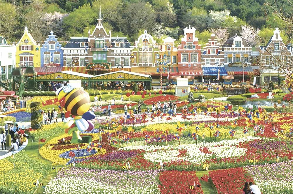 Công viên giải trí liên hợp Everland 