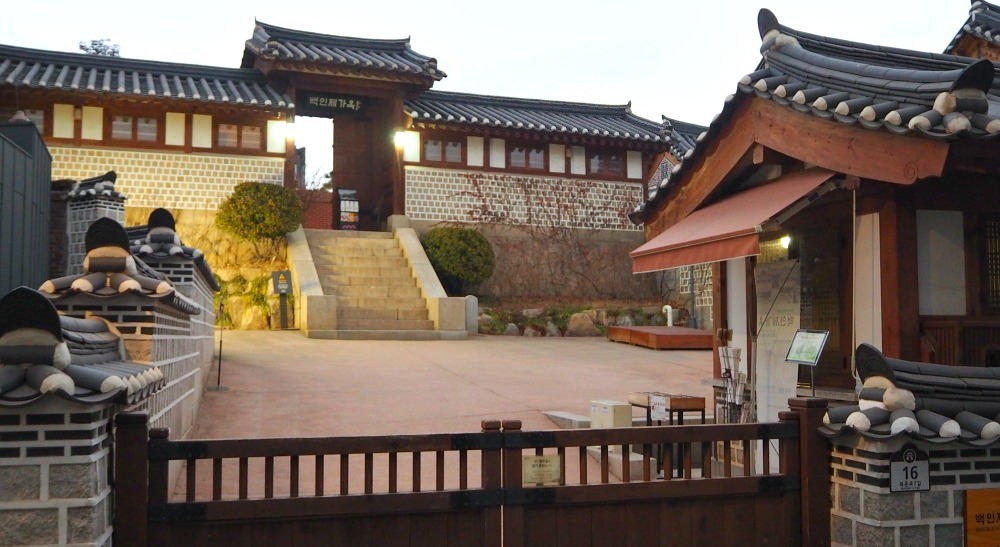 Phong cách độc đáo của ngôi nhà của Baek Inje được bảo tồn nguyên vẹn