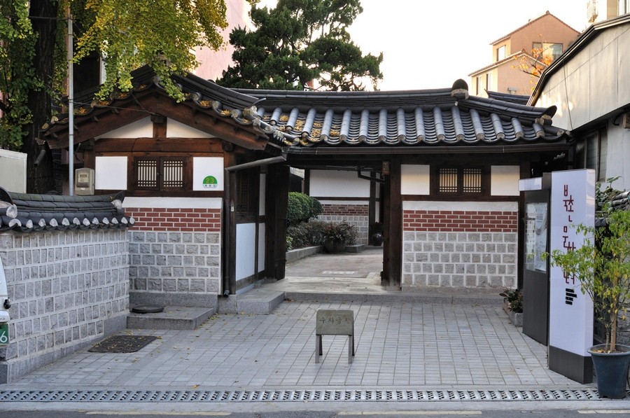 Vẻ đẹp cổ kính của trung tâm văn hóa truyền thống Bukchon