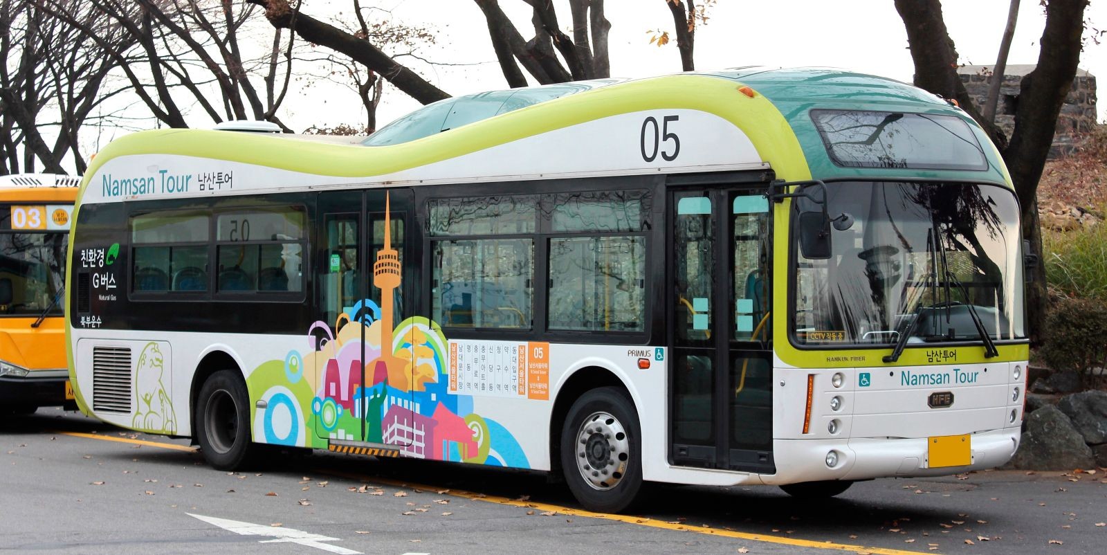 Đến Tháp Namsan bằng xe bus du lịch thành phố Seoul