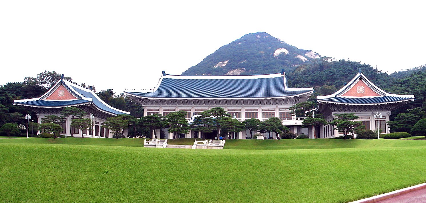 Nhà Xanh từng là cung điện của thời đại phong kiến ​​Joseon