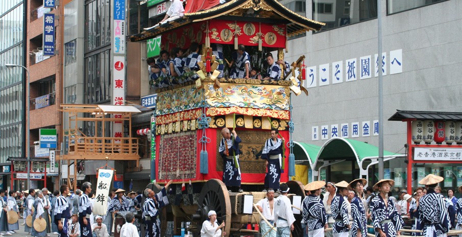 Lễ hội Gion tại Kyoto 