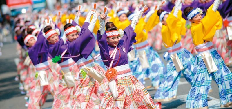 Yosakoi là lễ hội nhảy múa độc đáo được tổ chức tại Kochi