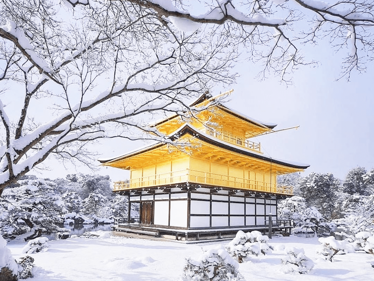 Ngôi chùa dát vàng Kinkaku-ji 
