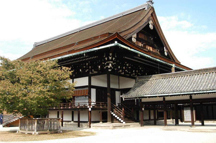 Cung điện Hoàng triều Kyoto 
