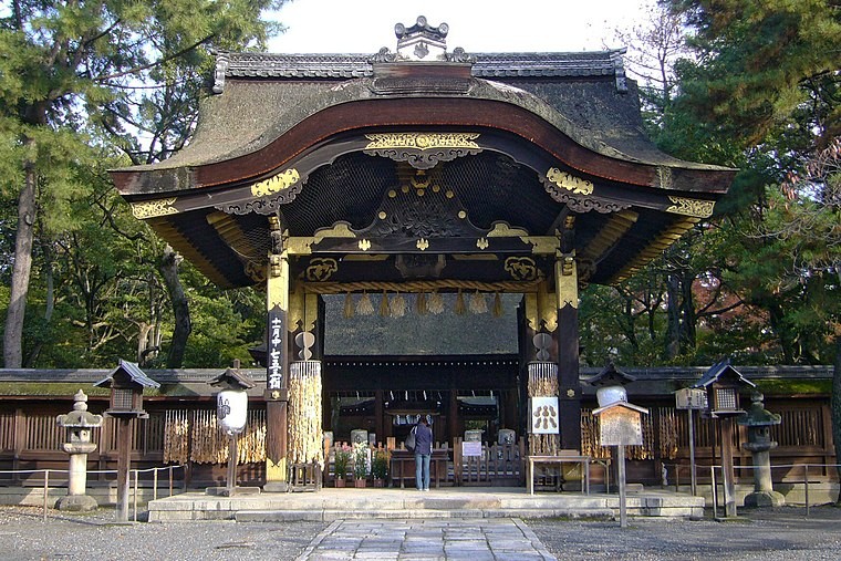 Đền Toyokuni 