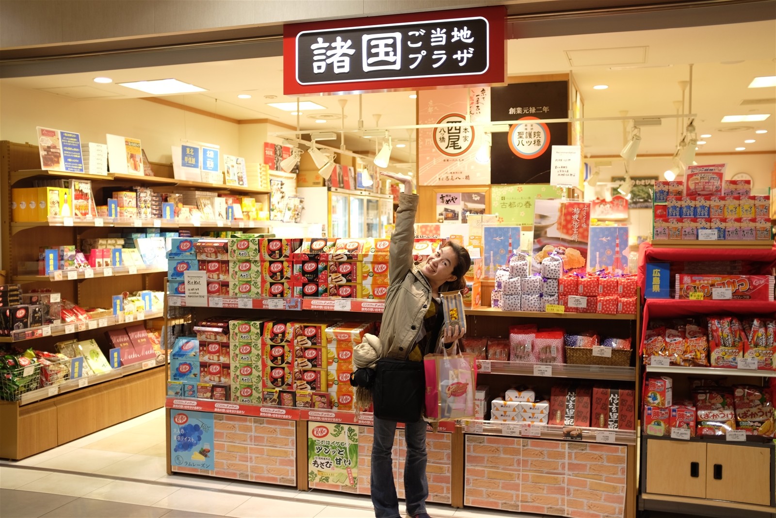 Mỗi thành phố Nhật Bản sẽ có hương vị Kitkat khác nhau