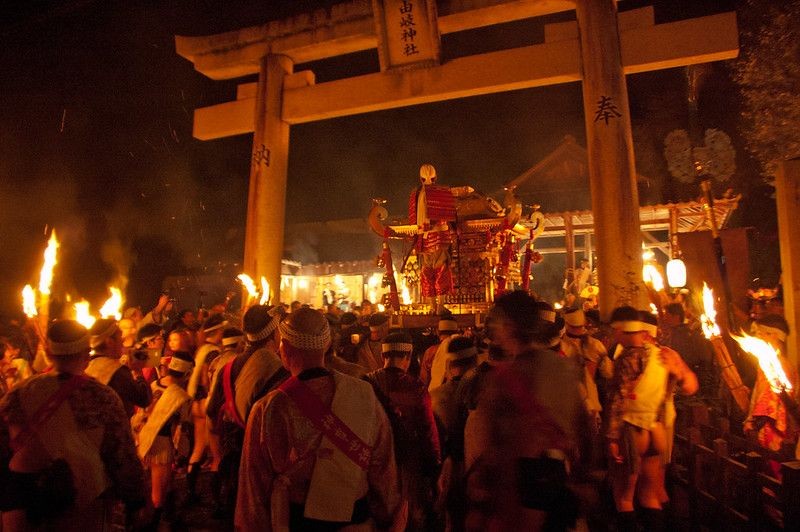 Lễ hội lửa Kurama độc đáo ở Kyoto vào mùa thu Nhật Bản