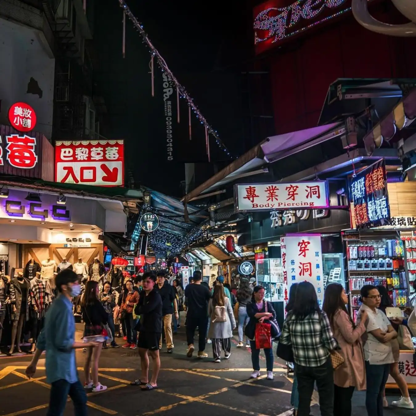 Chợ đêm Ximending