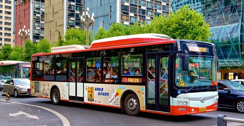 xe-bus-o-thanh-do-trung-quoc-1712828127.jpg