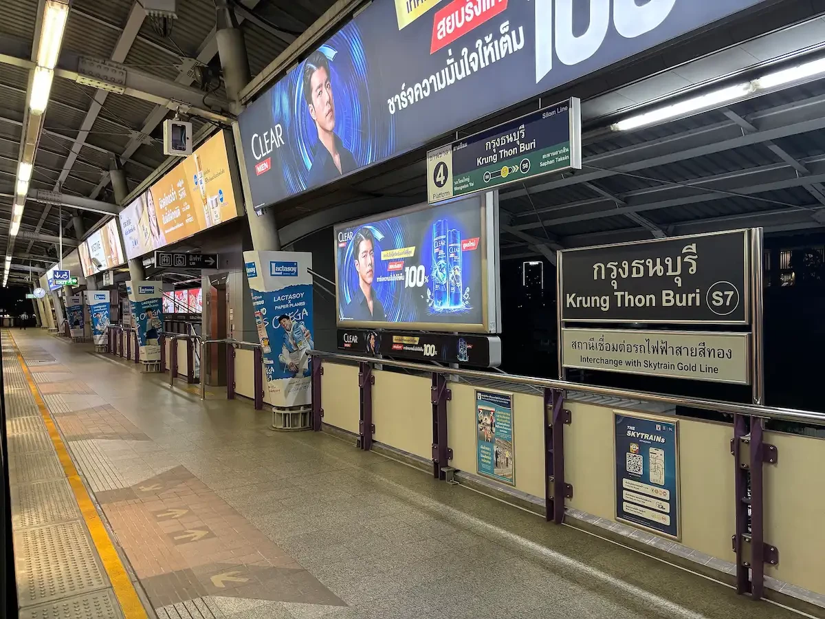 Tuyến Silom Line