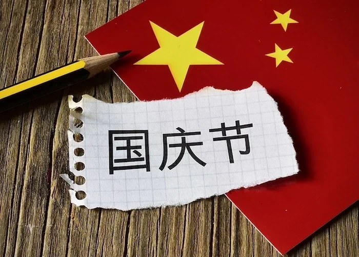 du lịch trung quốc tự túc
