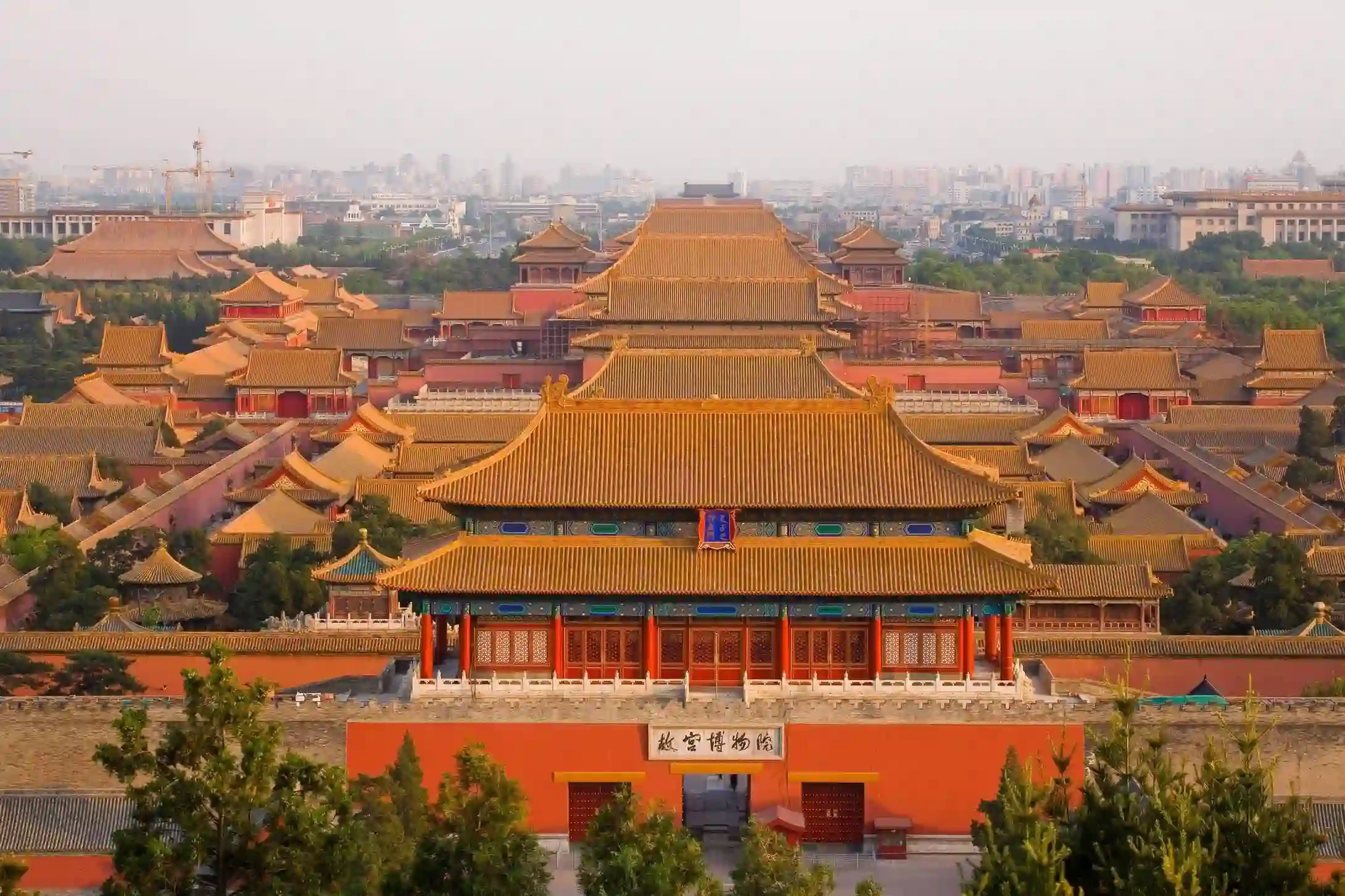 địa điểm ngắm tuyết trung quốc
