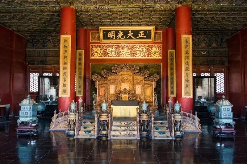 Cung điện Càn Thanh
