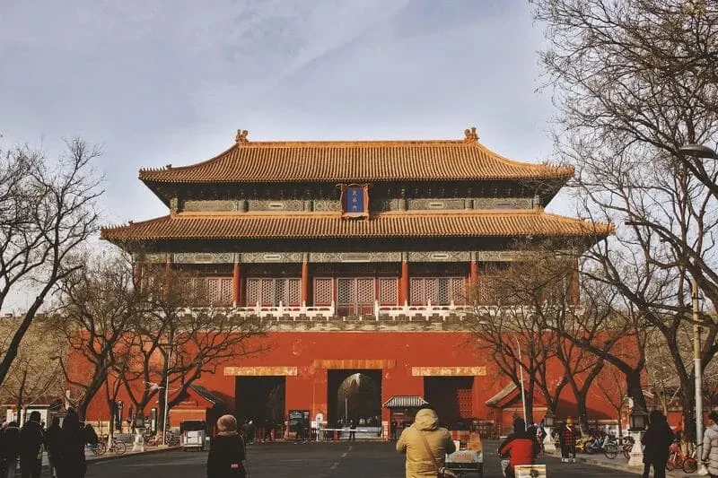 tử cấm thành trung quốc
