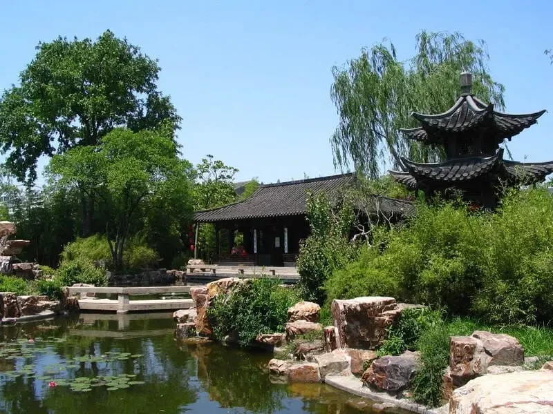 Ngự Hoa Viên