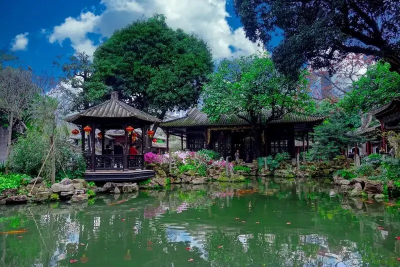 Vườn Thanh Huy (Qinghui Garden)