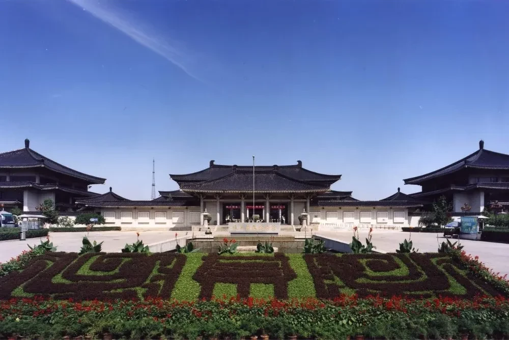 Bảo tàng Lịch sử Thiểm Tây