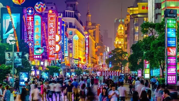 Phố đi bộ Nam Kinh