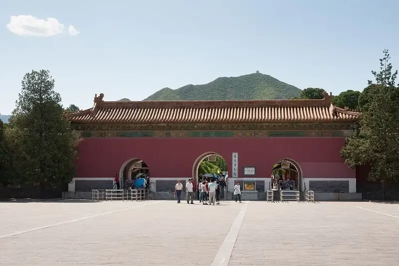 Định Lăng