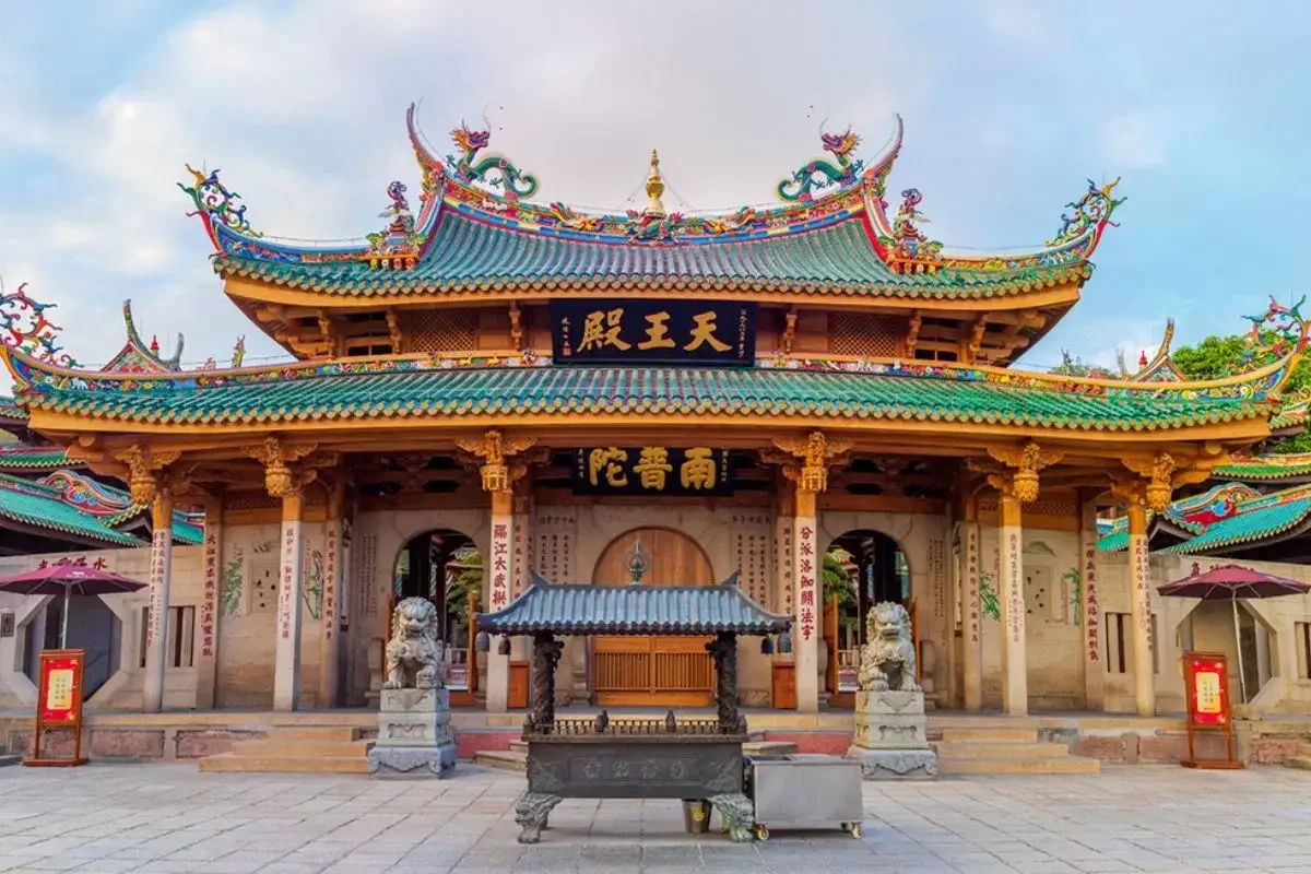 Chùa Nam Phổ Đà
