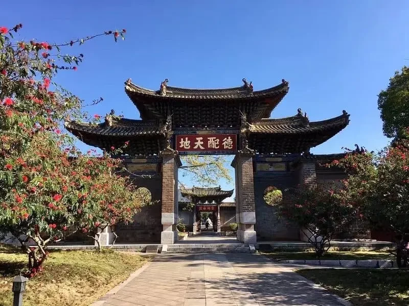 Khổng Miếu Kiến Thủy