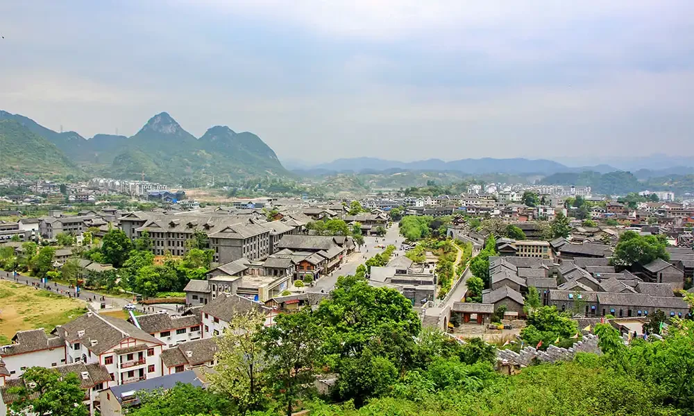 Phố cổ Qingyan