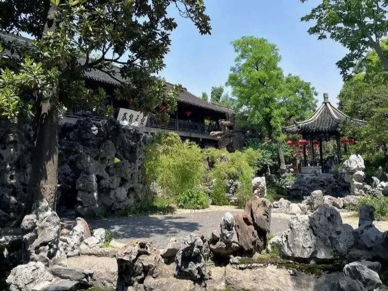 Vườn Gế Uyên