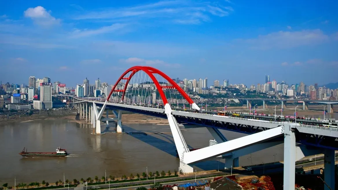 Cầu Caiyuanba Yangtze