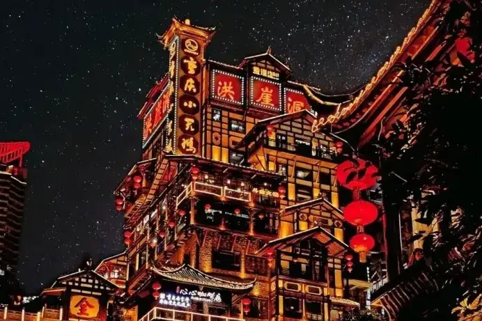 Những ngôi làng trên cầu