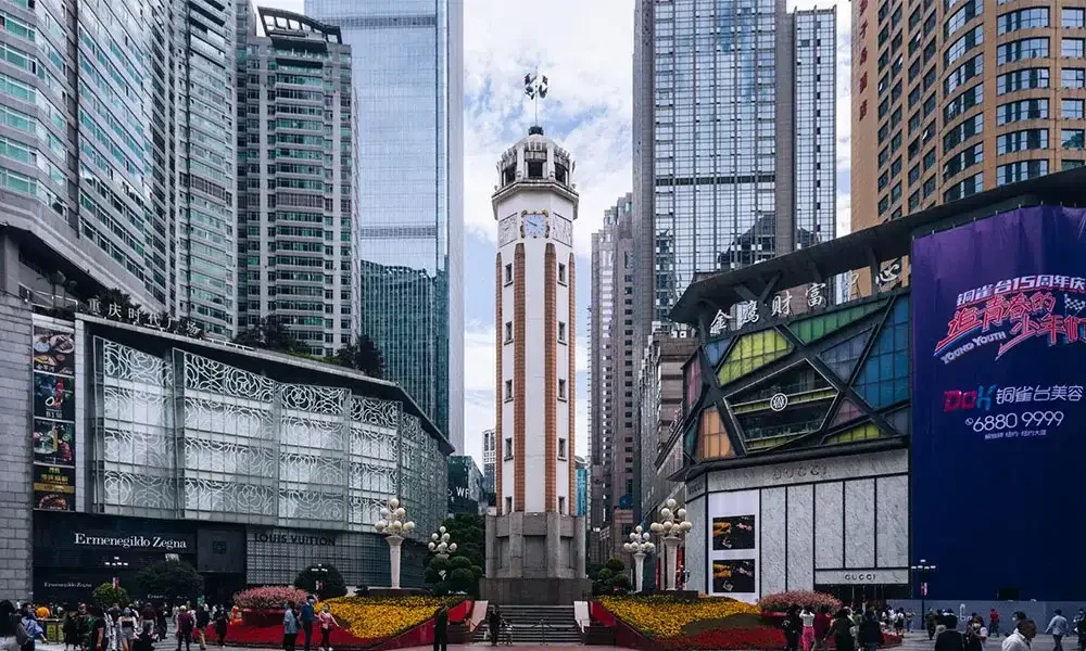 Tượng đài giải phóng Trùng Khánh
