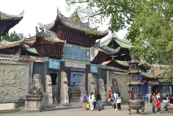 Sơn Tiểu Đình