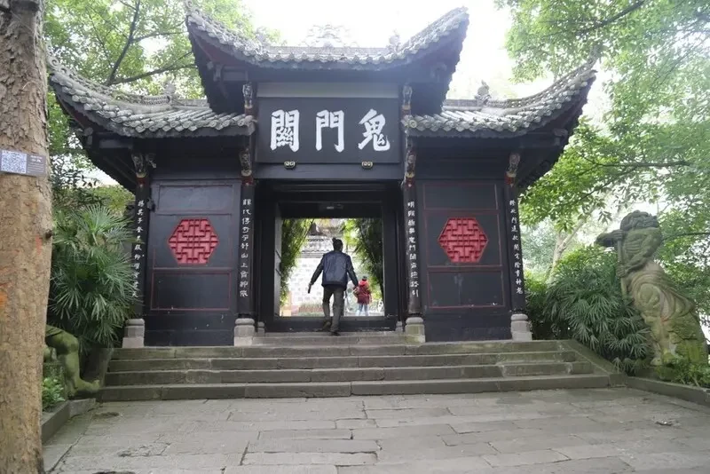 Cổng Quỷ Môn Quan