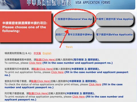 Mẫu đơn xin visa du lịch Đài Loan mới nhất hiện nay