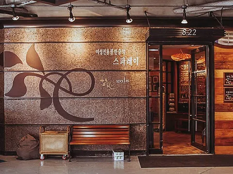 Tìm hiểu về Jim-jil-bang: Phòng xông hơi truyền thống ở Hàn Quốc