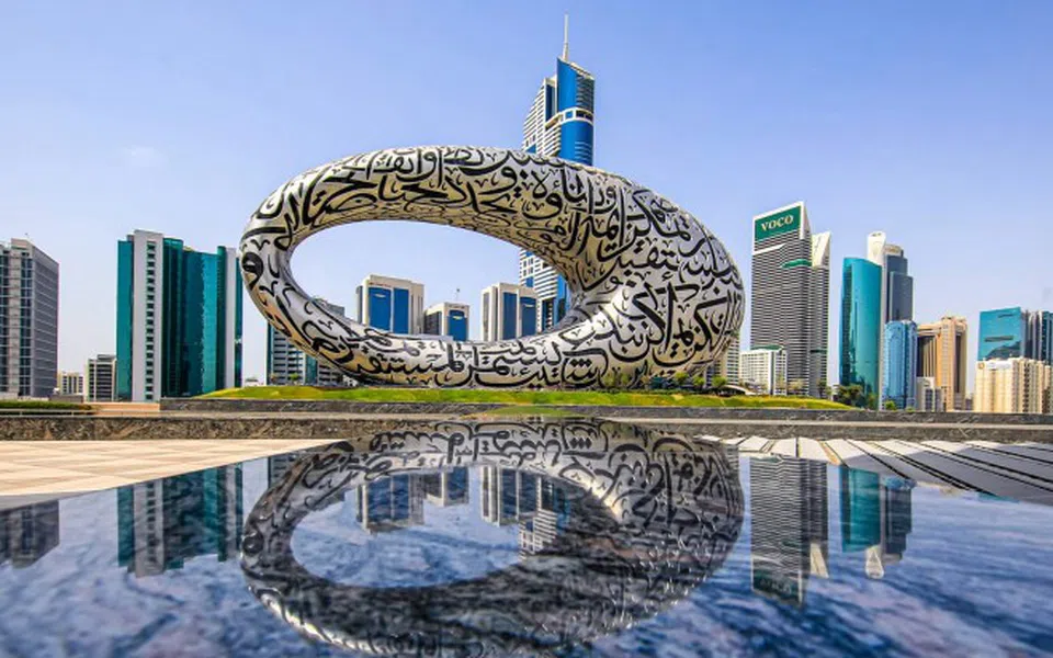 Bảo tàng tương lai Dubai - Một thế giới mới ngay trong tầm tay